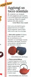 Confidenze-dicembre-2014-articolo-un-tocco-orientale