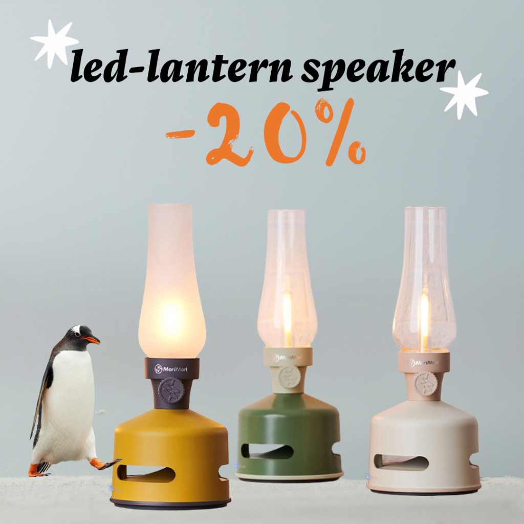 Saldi-Onfuton-Luglio-2025-paravento-in-led-lantern-speaker